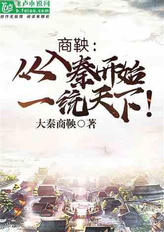 汽车华容道选关版