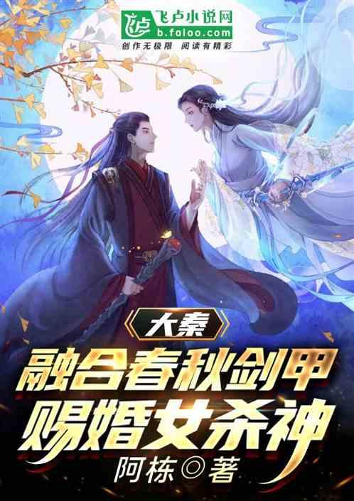 植物大战僵尸15